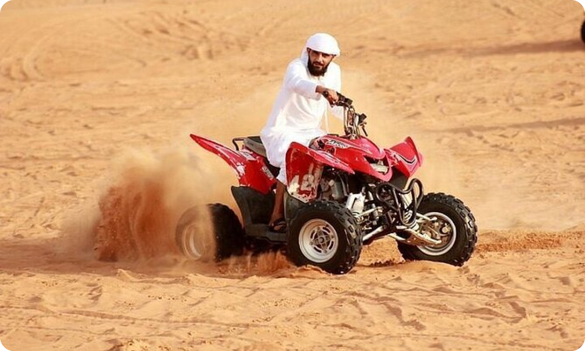 about-quad-bike-image